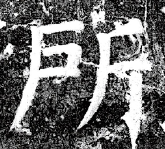 ƴ69꿬顶ͤǡб
