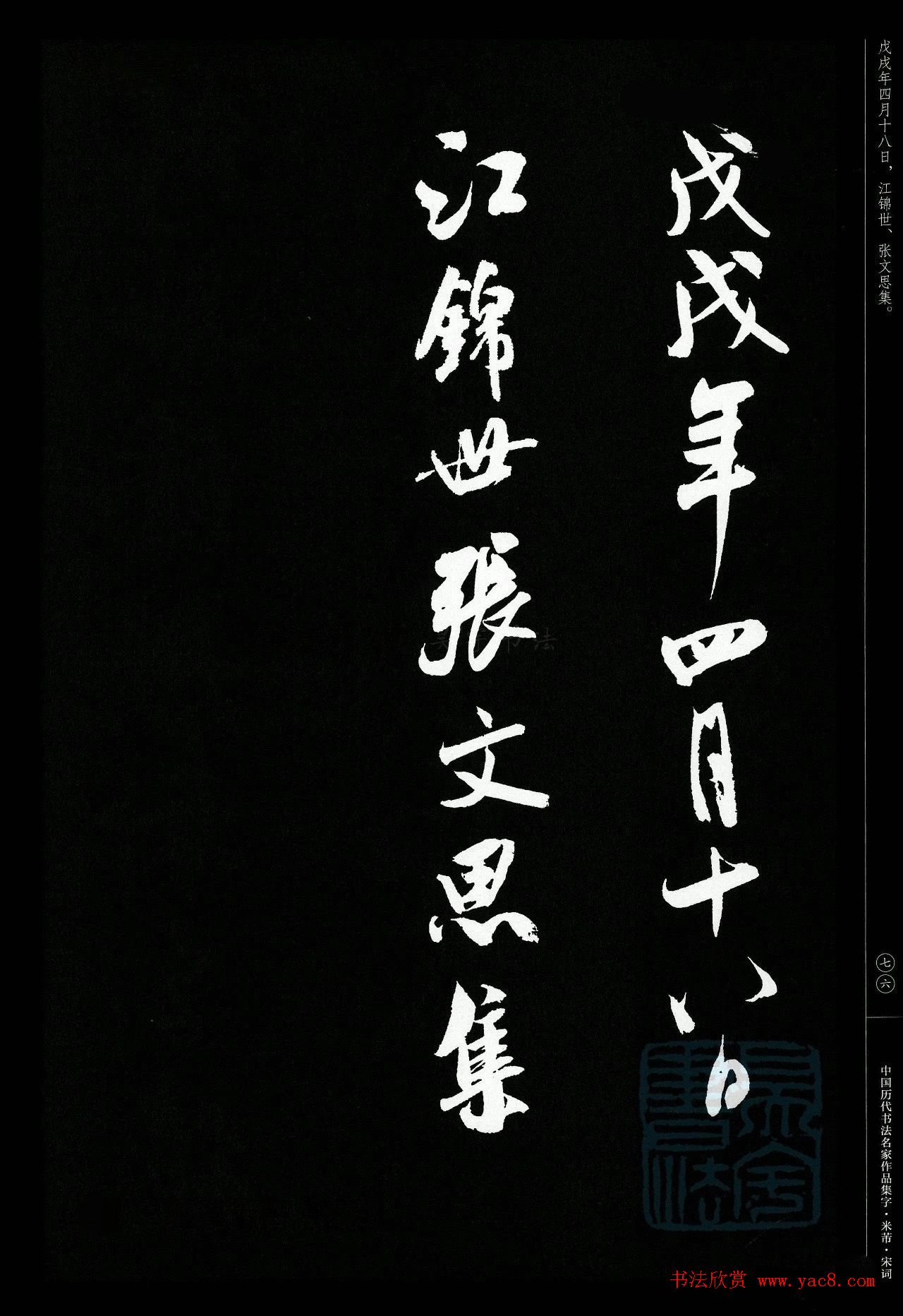 鼯δ21