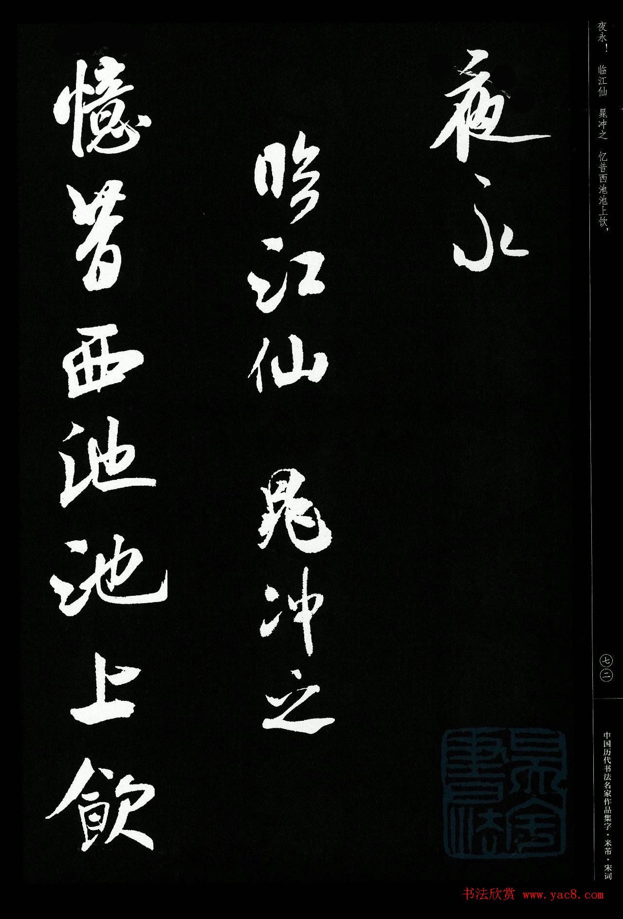 鼯δ21