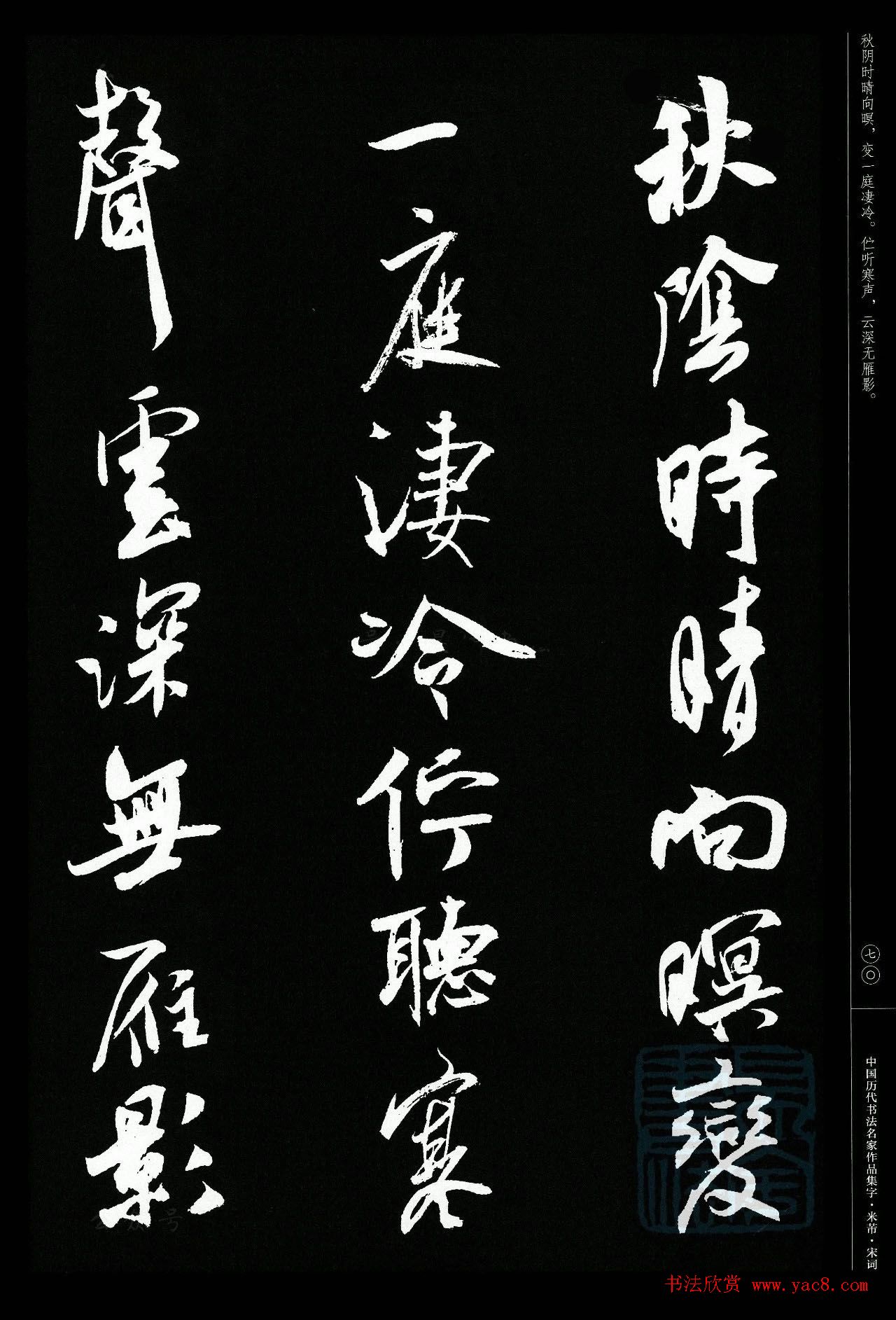 鼯δ21