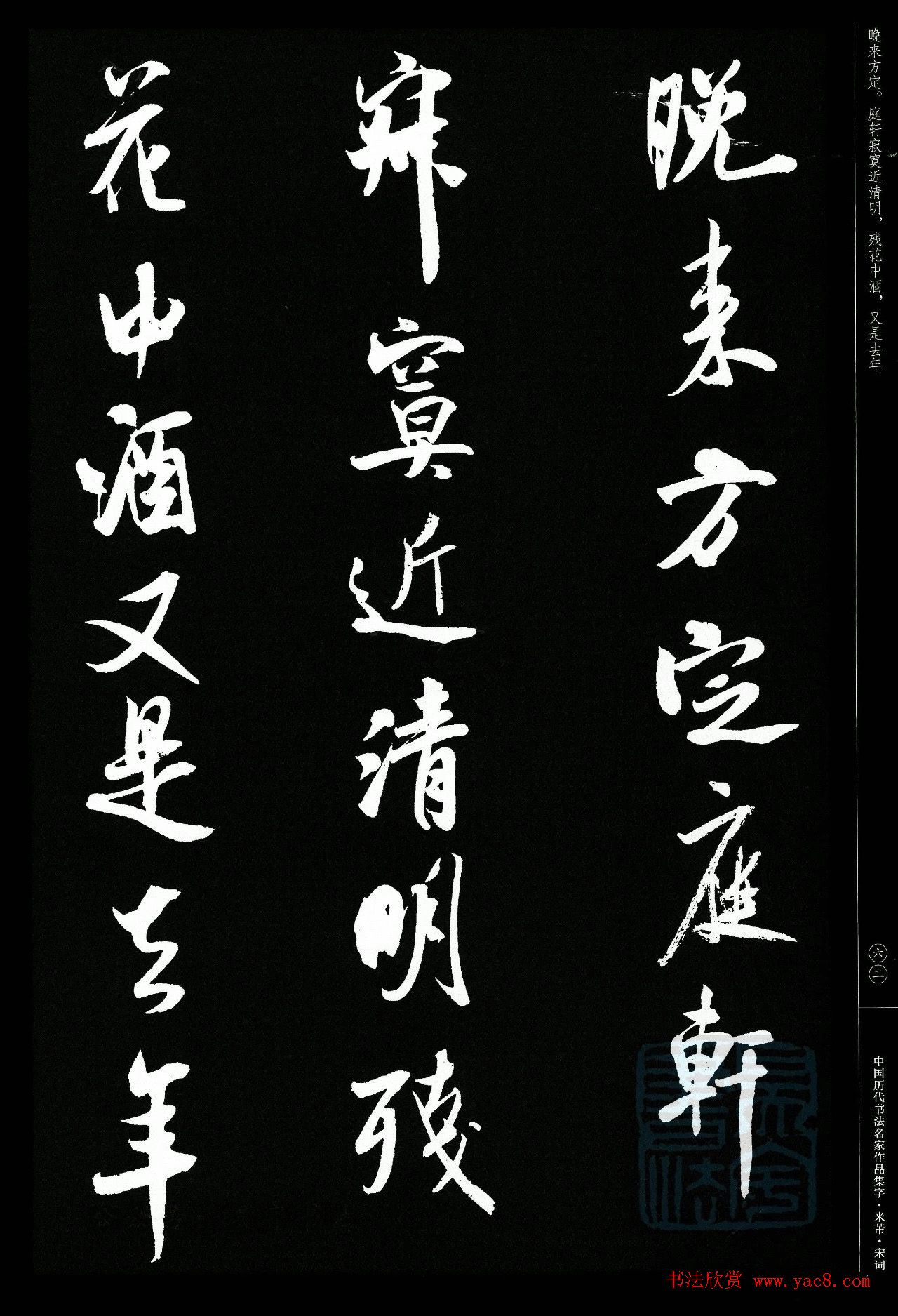 鼯δ21