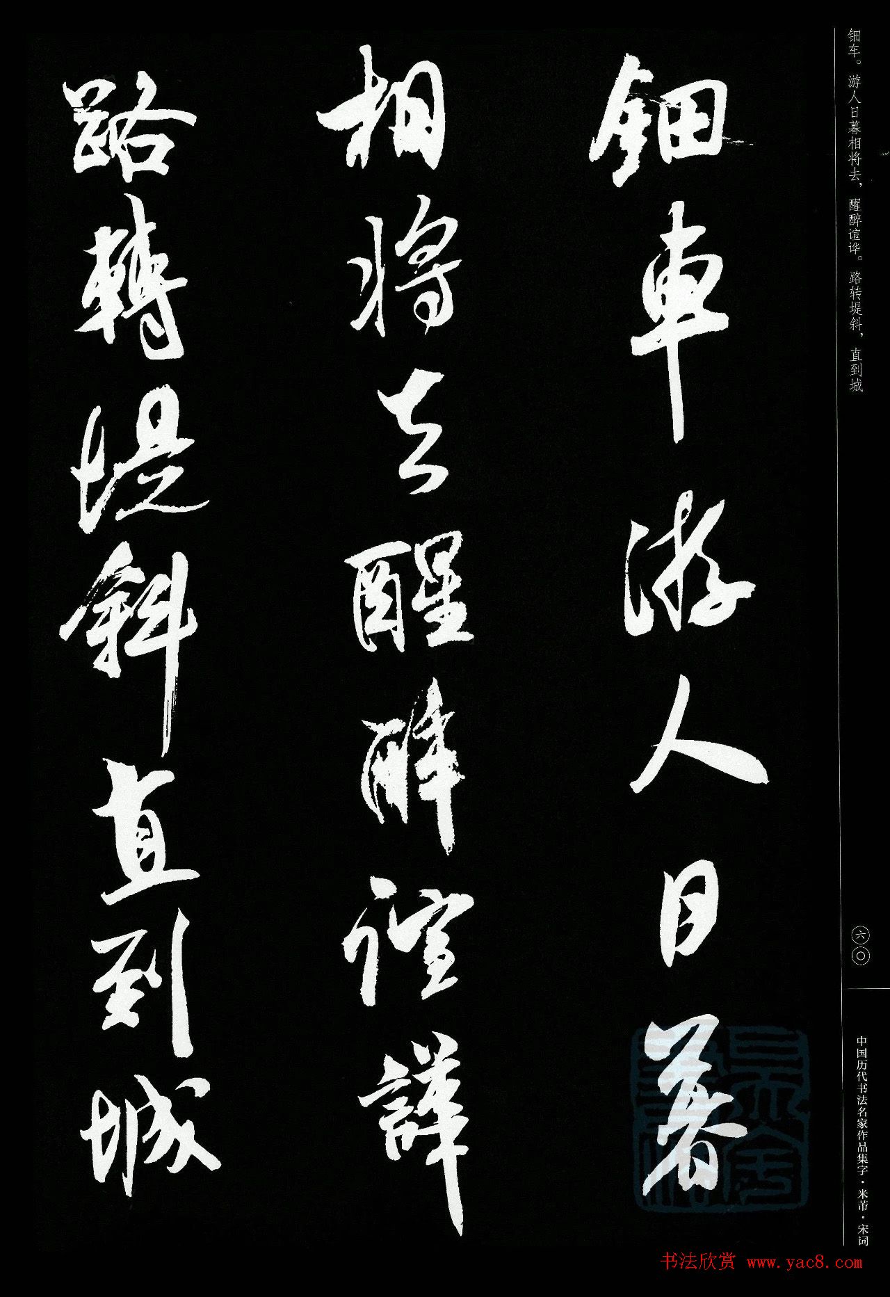 鼯δ21