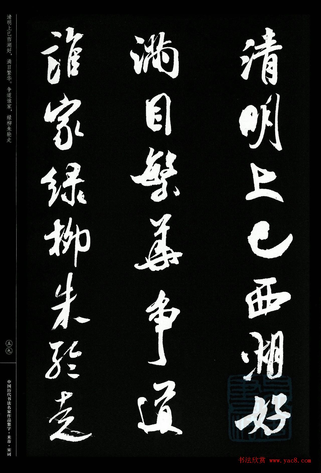 鼯δ21