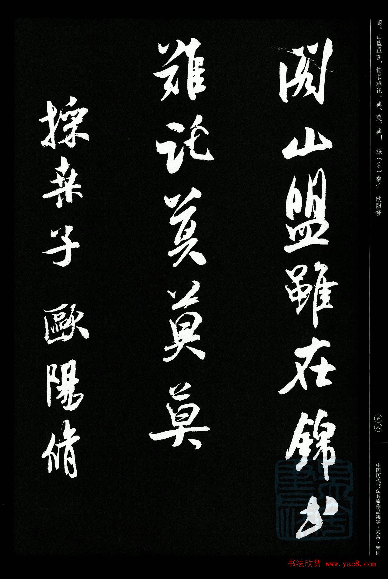 鼯δ21