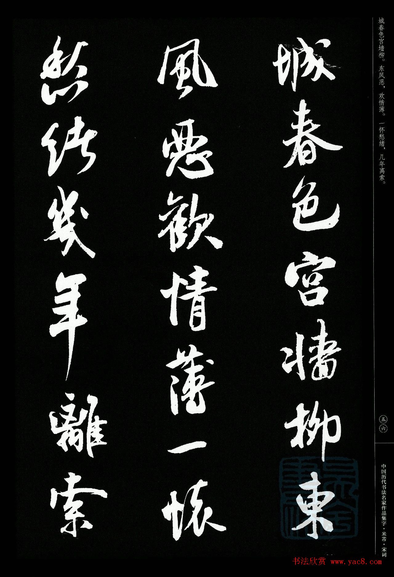 鼯δ21