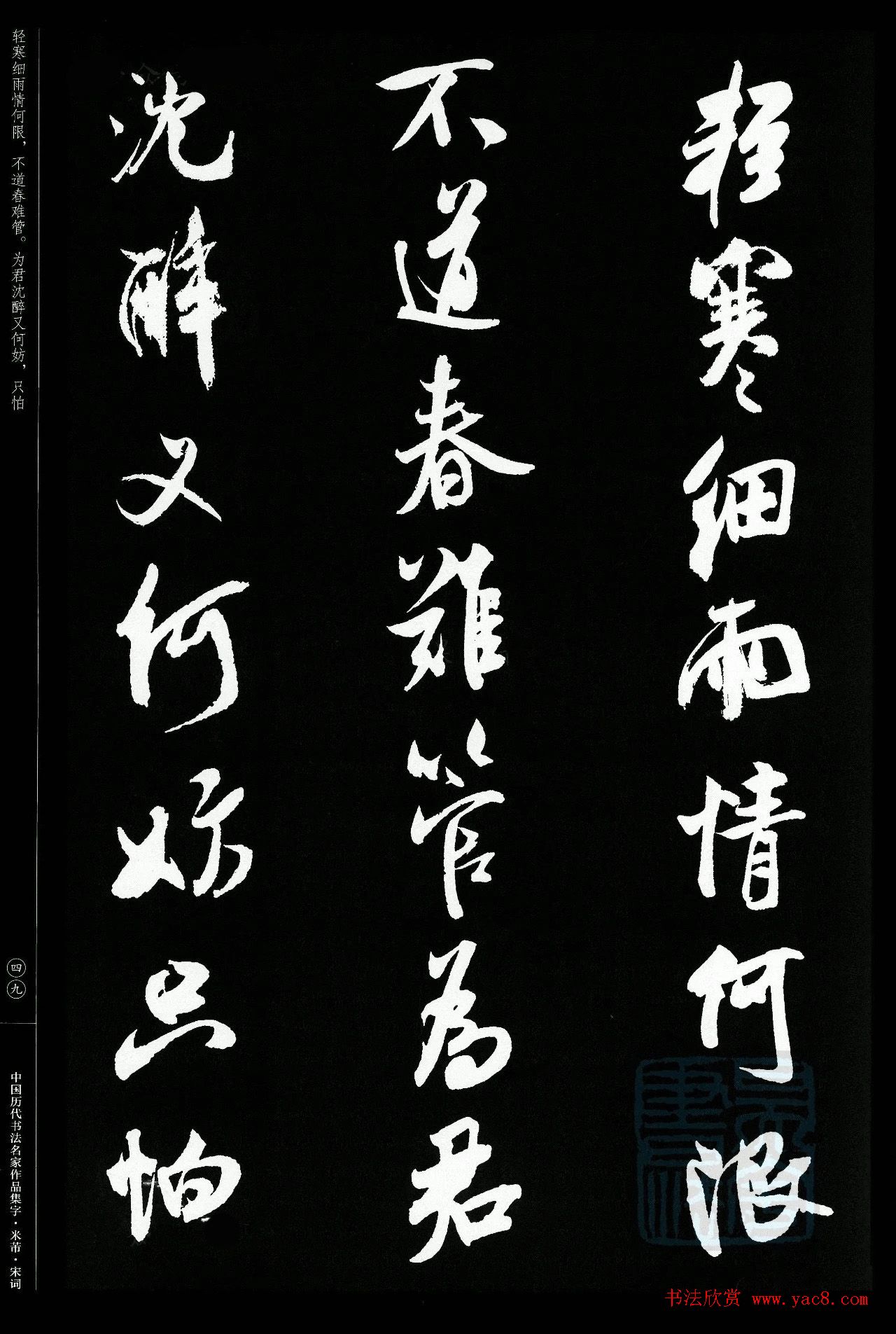 鼯δ21