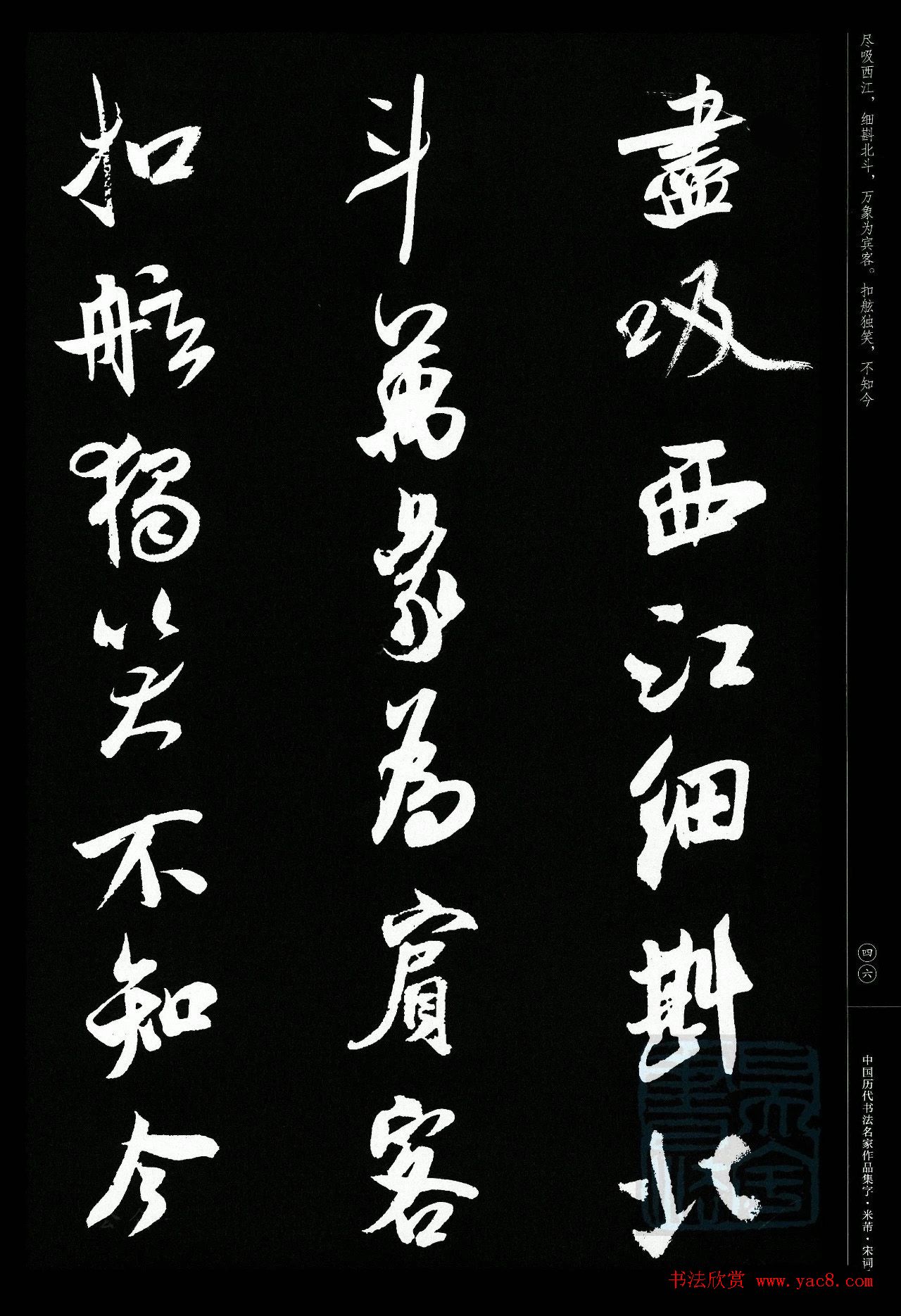 鼯δ21
