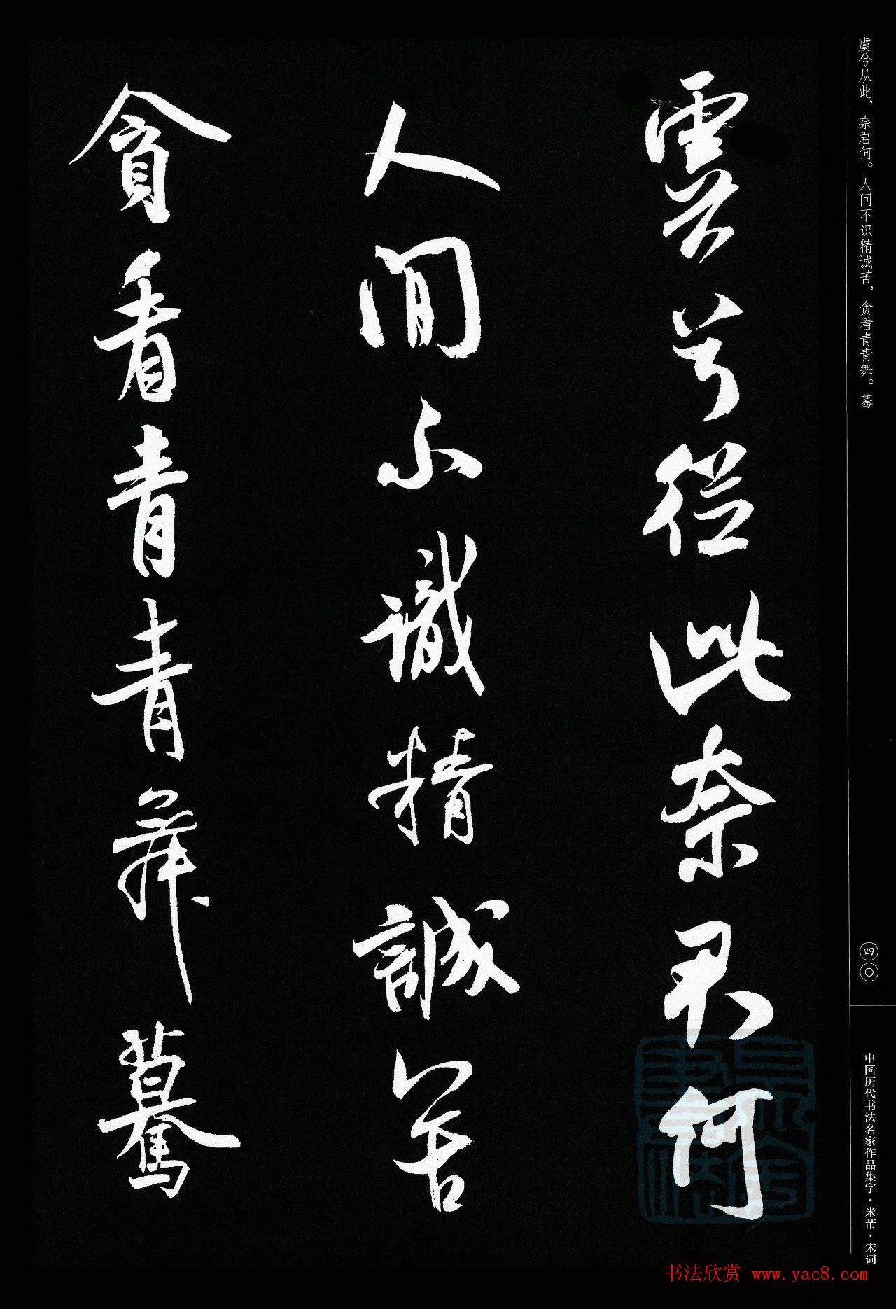 鼯δ21