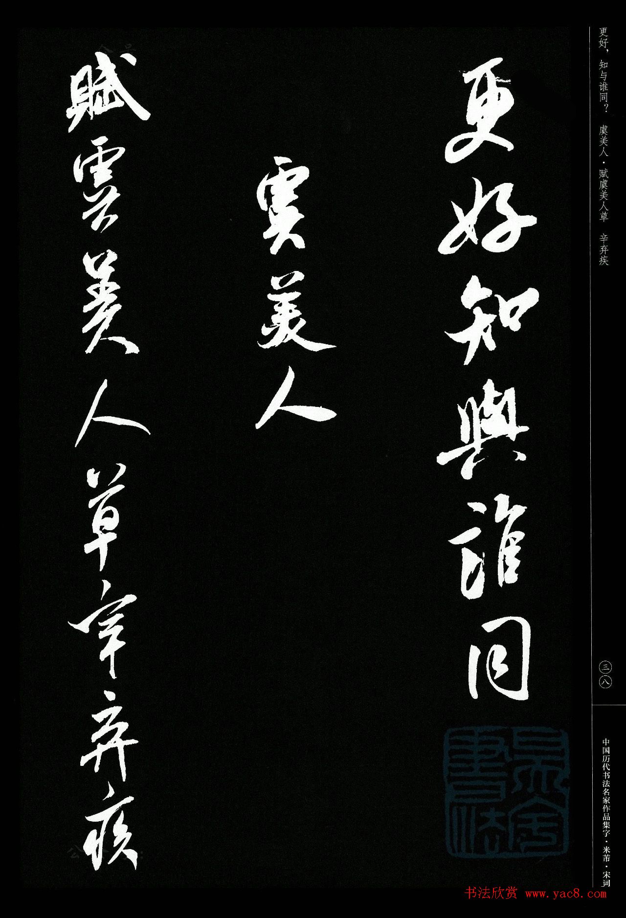 鼯δ21