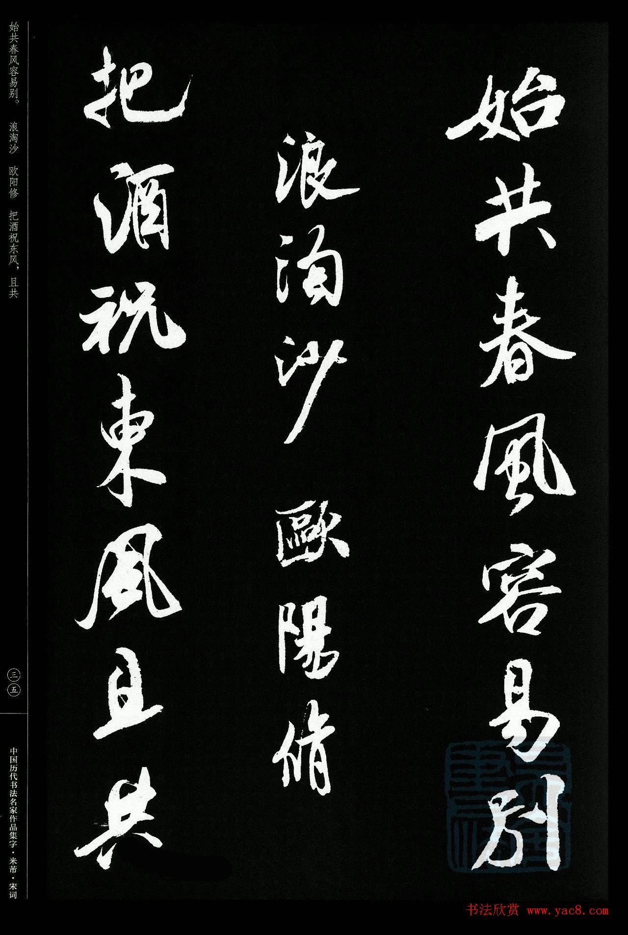 鼯δ21
