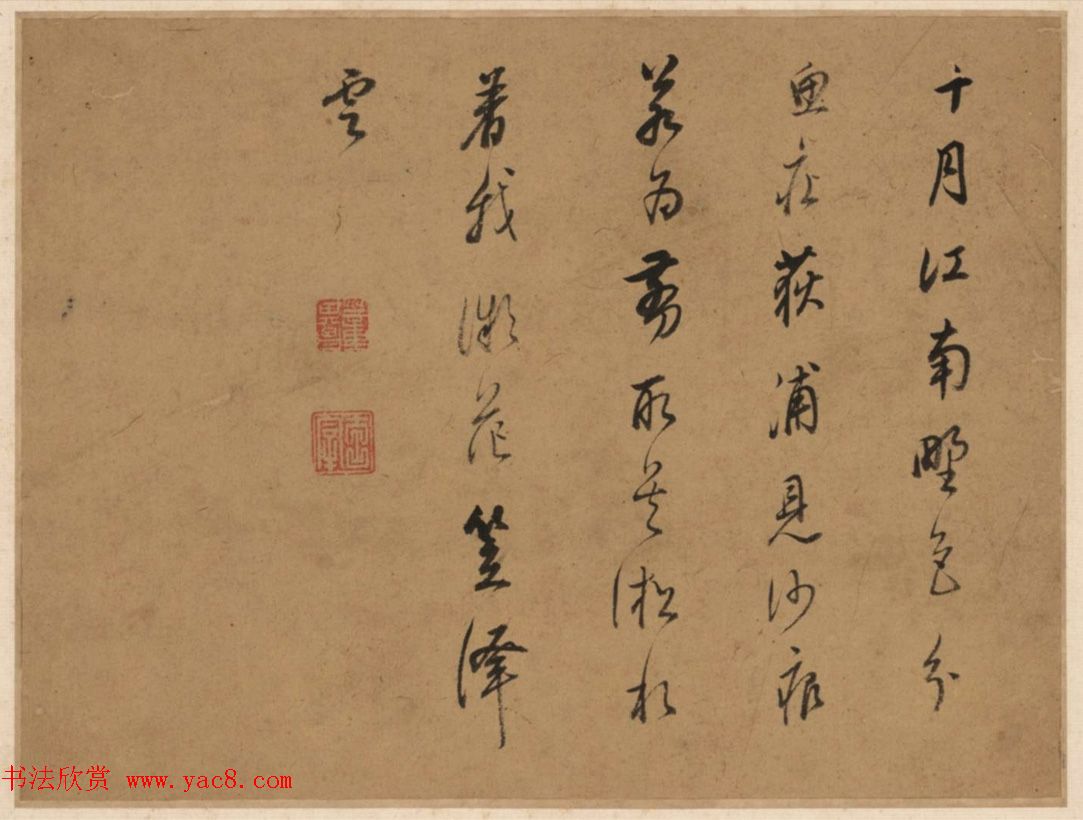 鷨֪ɽˮ