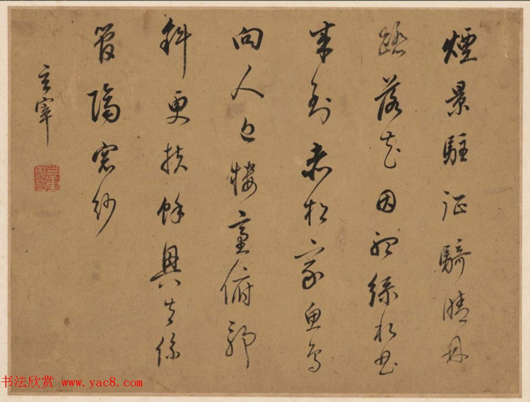 鷨֪ɽˮ