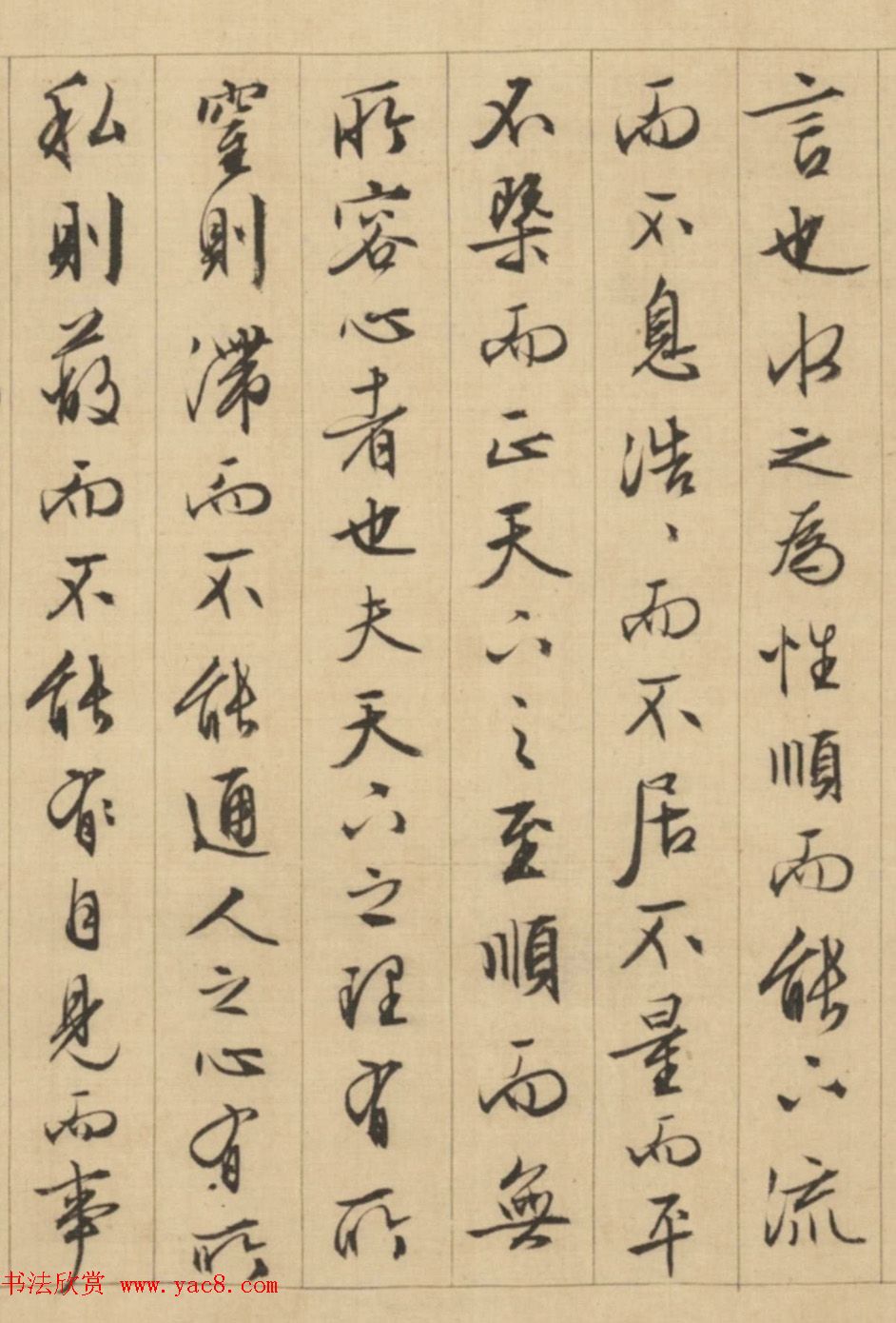 75黭Ϫͼ