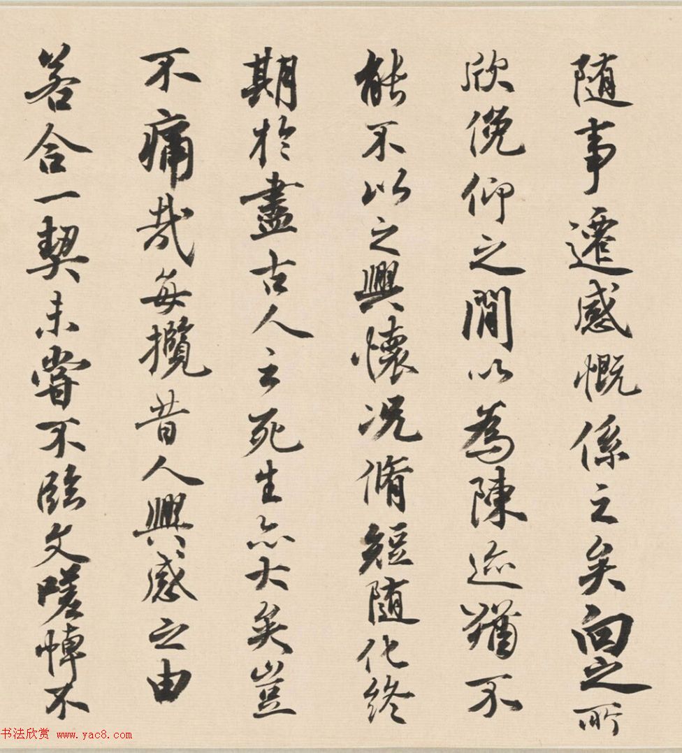 �ƾ�ʵ������Լ���顶��ͤ��