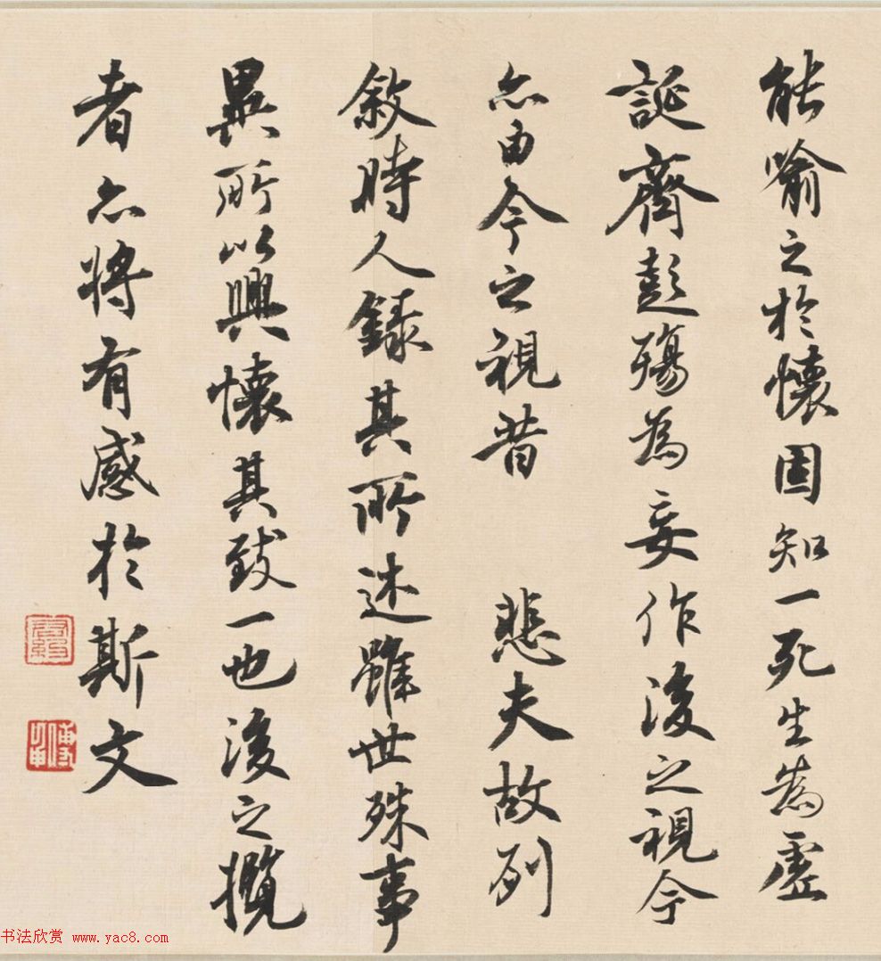 �ƾ�ʵ������Լ���顶��ͤ��