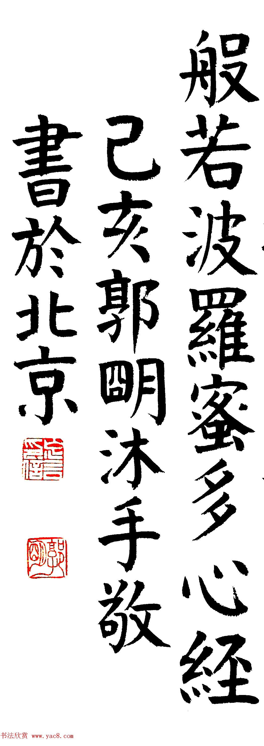 �������顶�ľ���2���������ͼ��