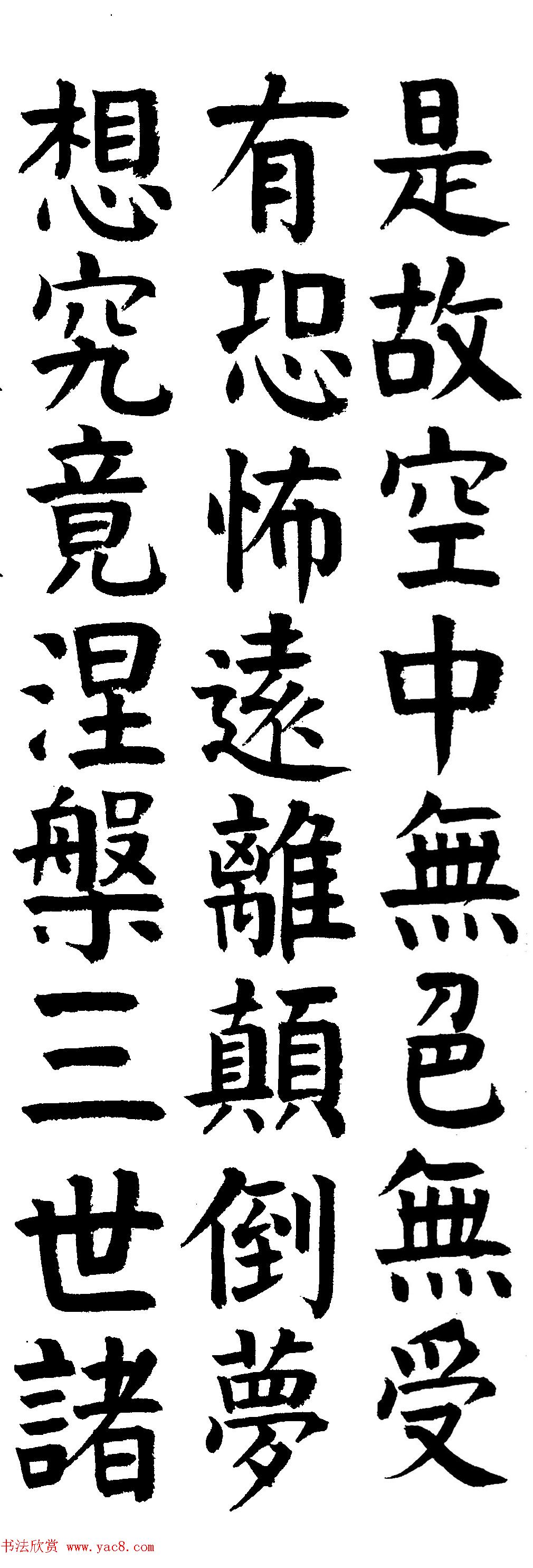 �������顶�ľ���2���������ͼ��