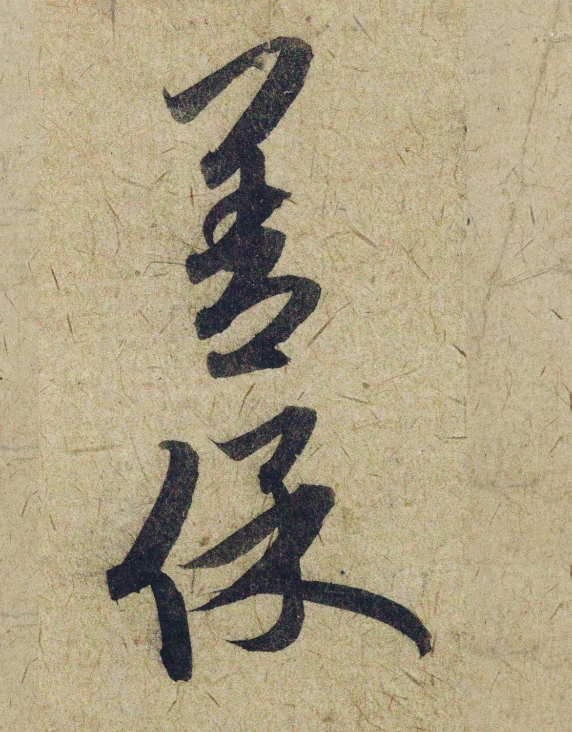 �����\38���в��顶����������ָ����ͼ��