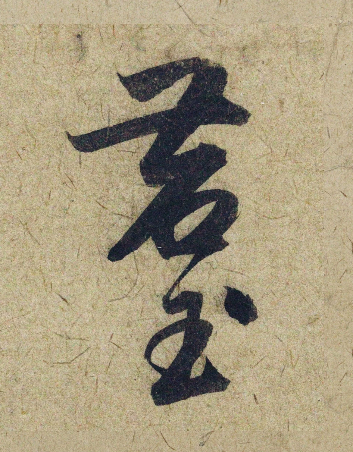 �����\38���в��顶����������ָ����ͼ��