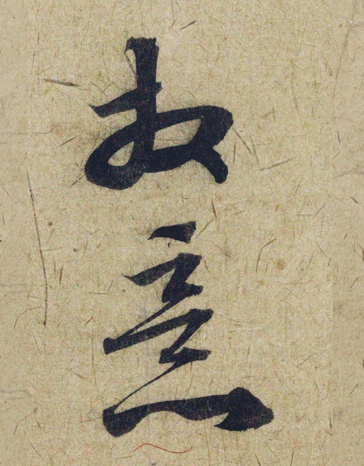 �����\38���в��顶����������ָ����ͼ��