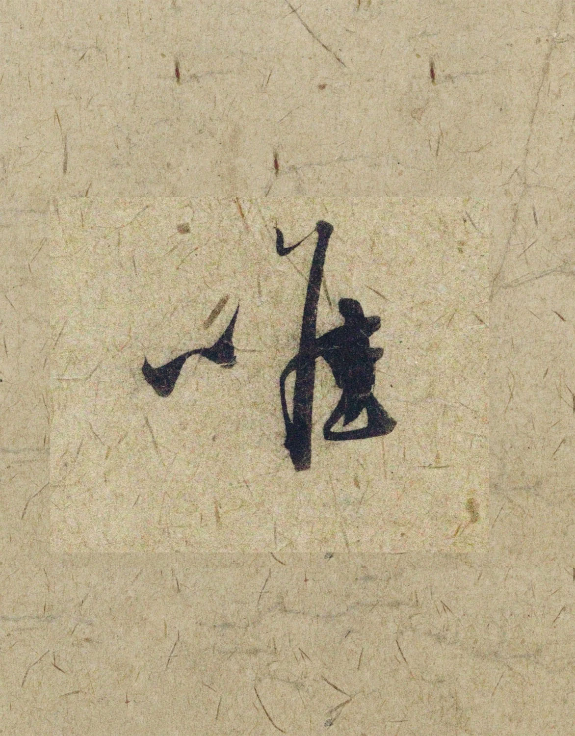 �����\38���в��顶����������ָ����ͼ��