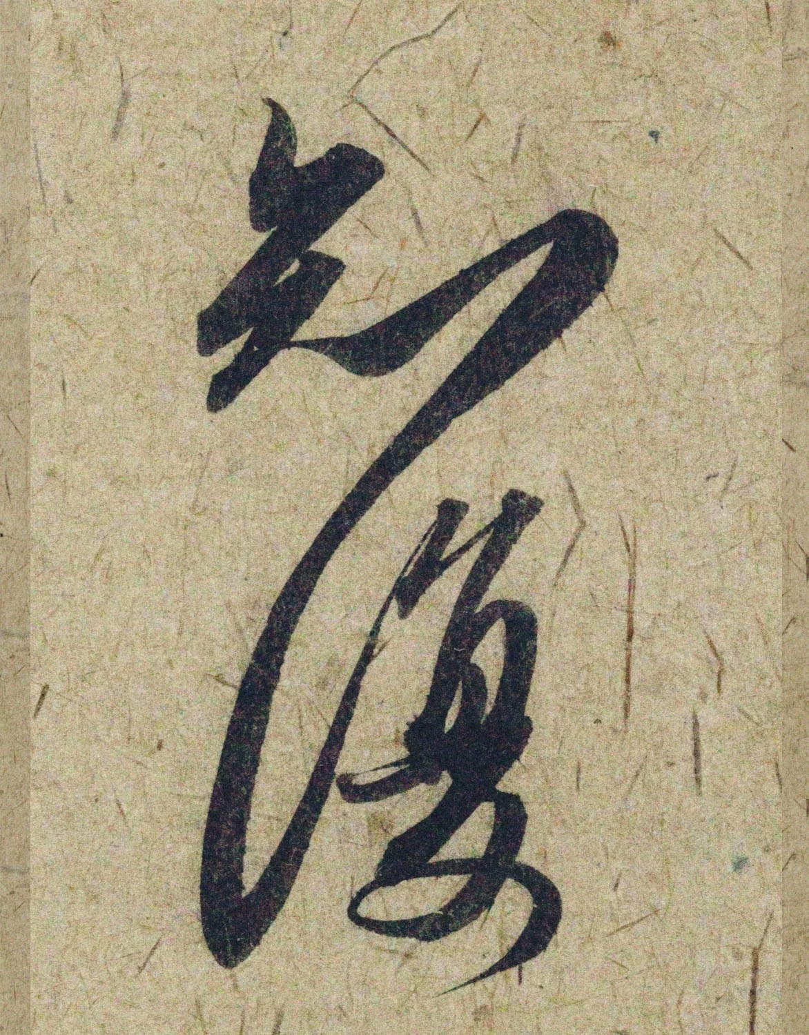 �����\38���в��顶����������ָ����ͼ��