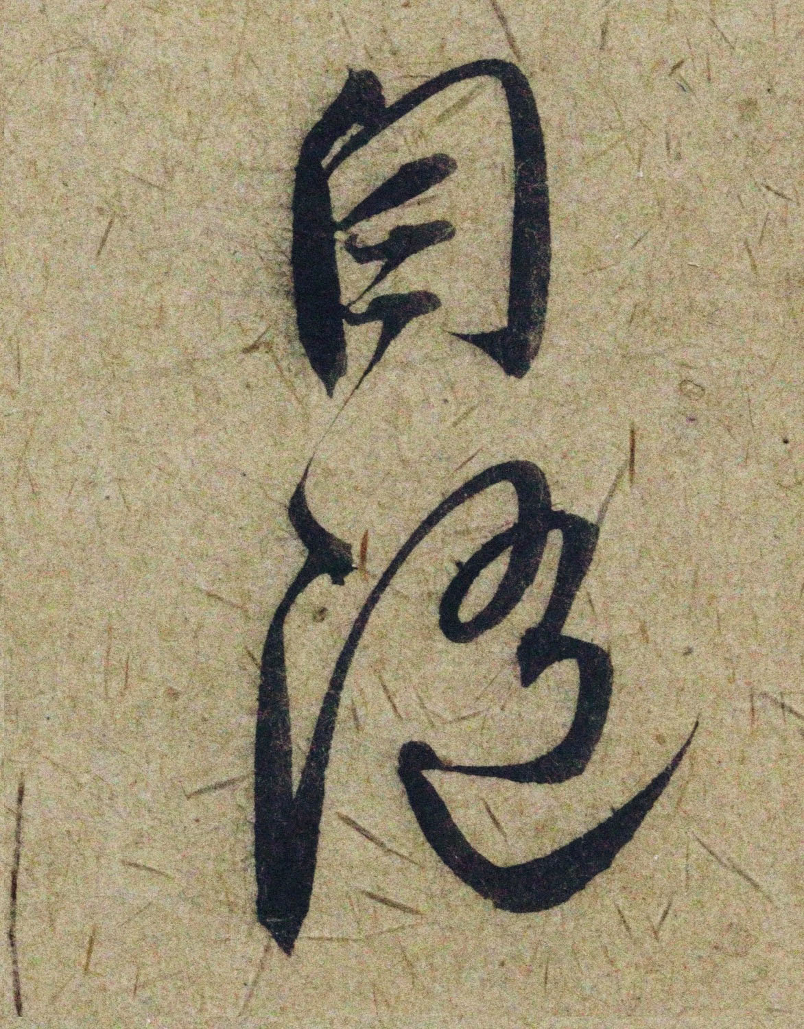 �����\38���в��顶����������ָ����ͼ��