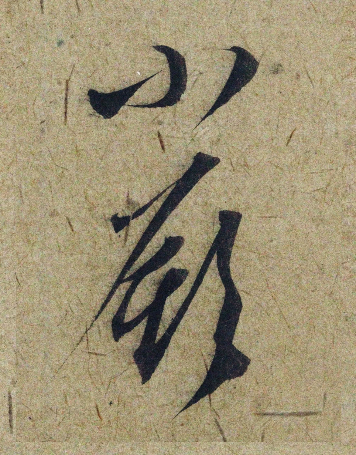 �����\38���в��顶����������ָ����ͼ��