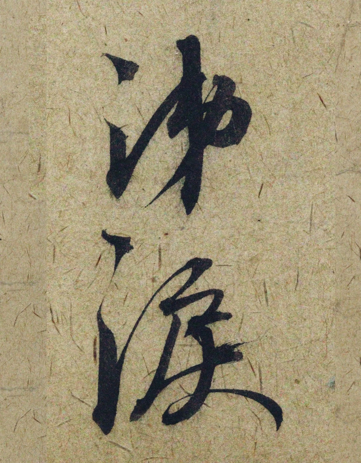 �����\38���в��顶����������ָ����ͼ��