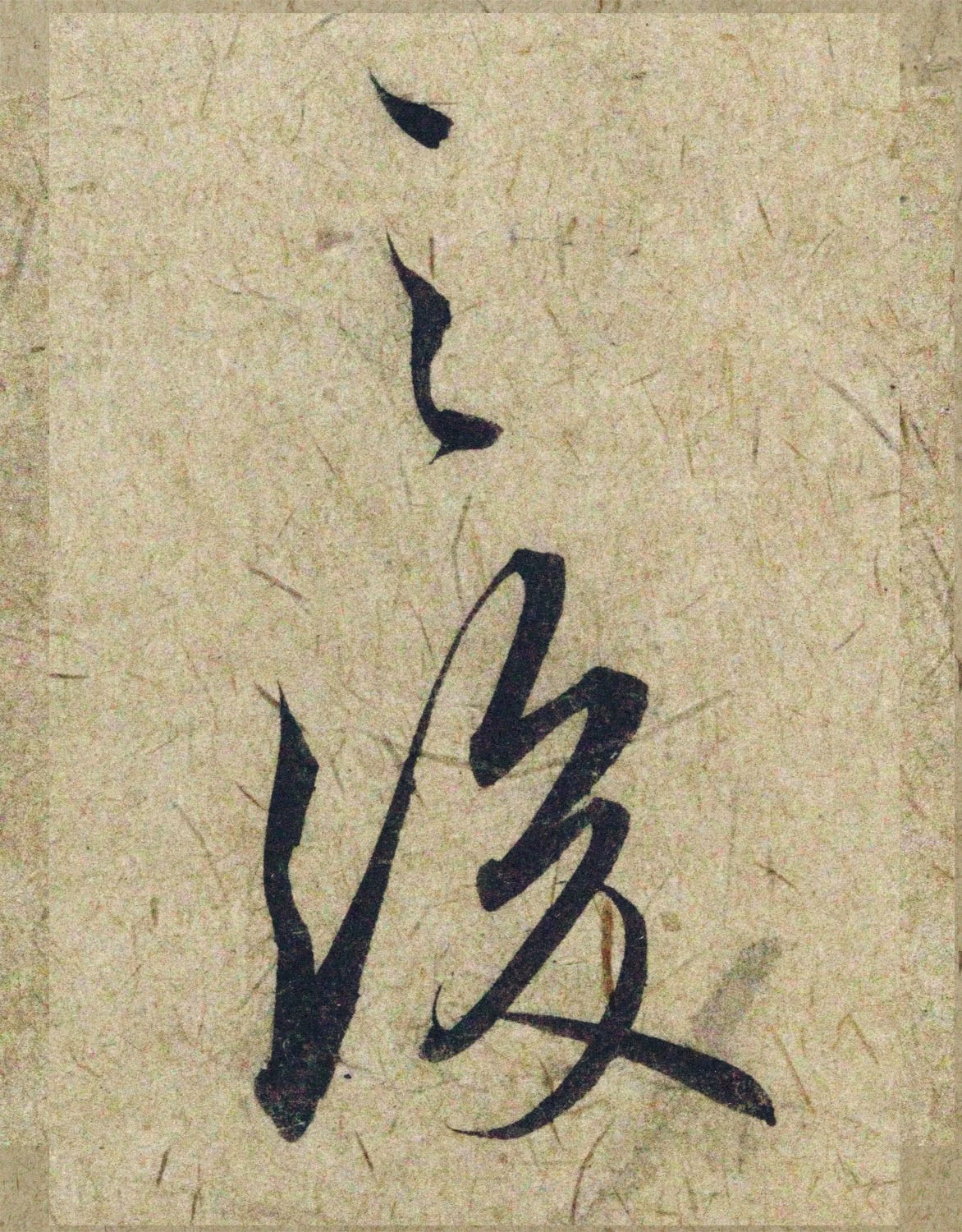 �����\38���в��顶����������ָ����ͼ��