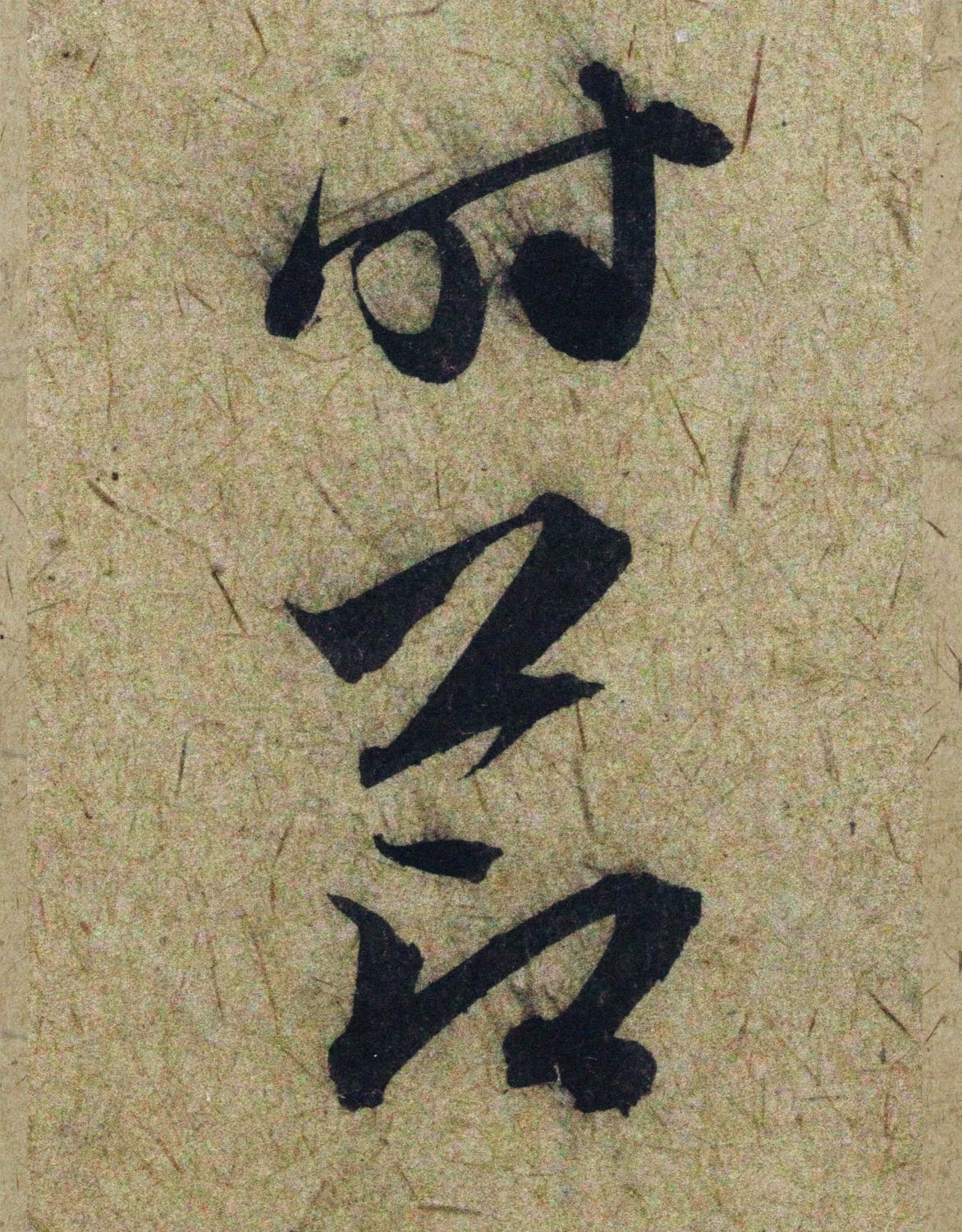 �����\38���в��顶����������ָ����ͼ��