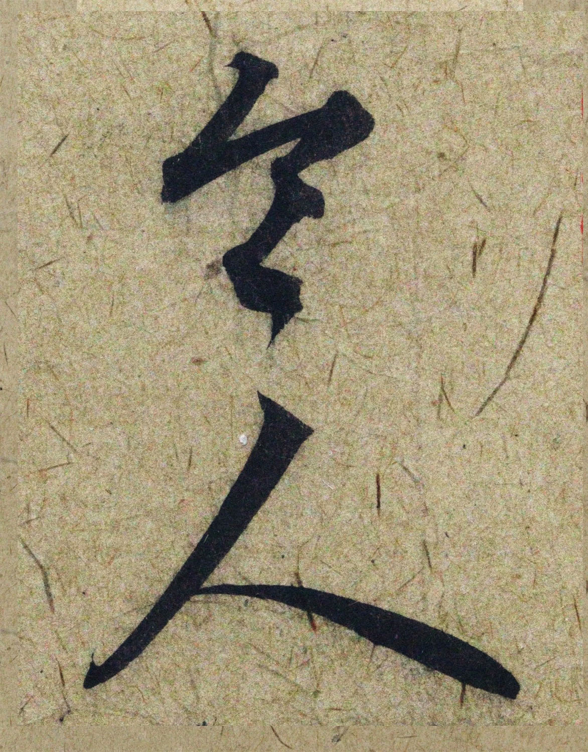 �����\38���в��顶����������ָ����ͼ��