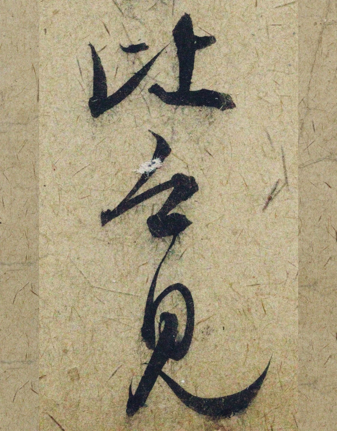 �����\38���в��顶����������ָ����ͼ��