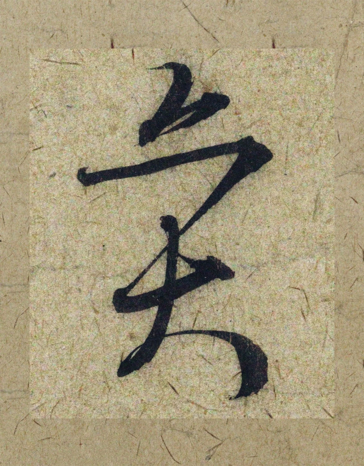 �����\38���в��顶����������ָ����ͼ��