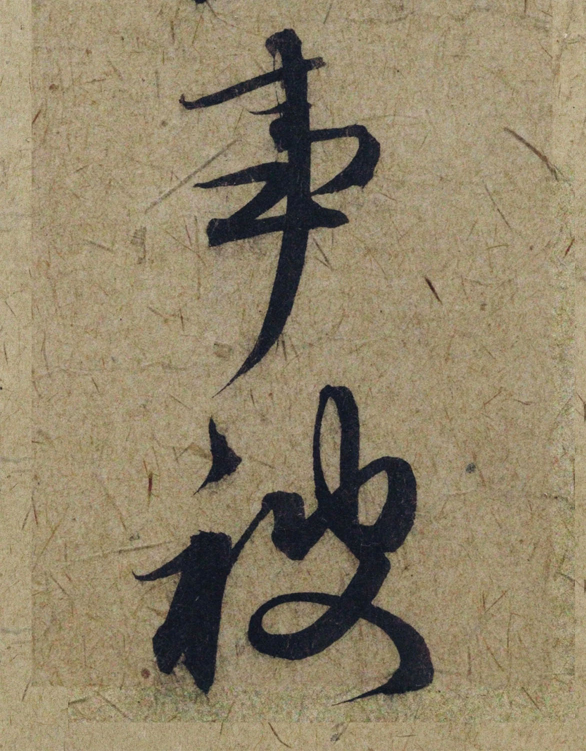 �����\38���в��顶����������ָ����ͼ��