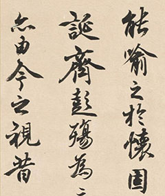 �ƾ�ʵ������Լ���顶��ͤ��
