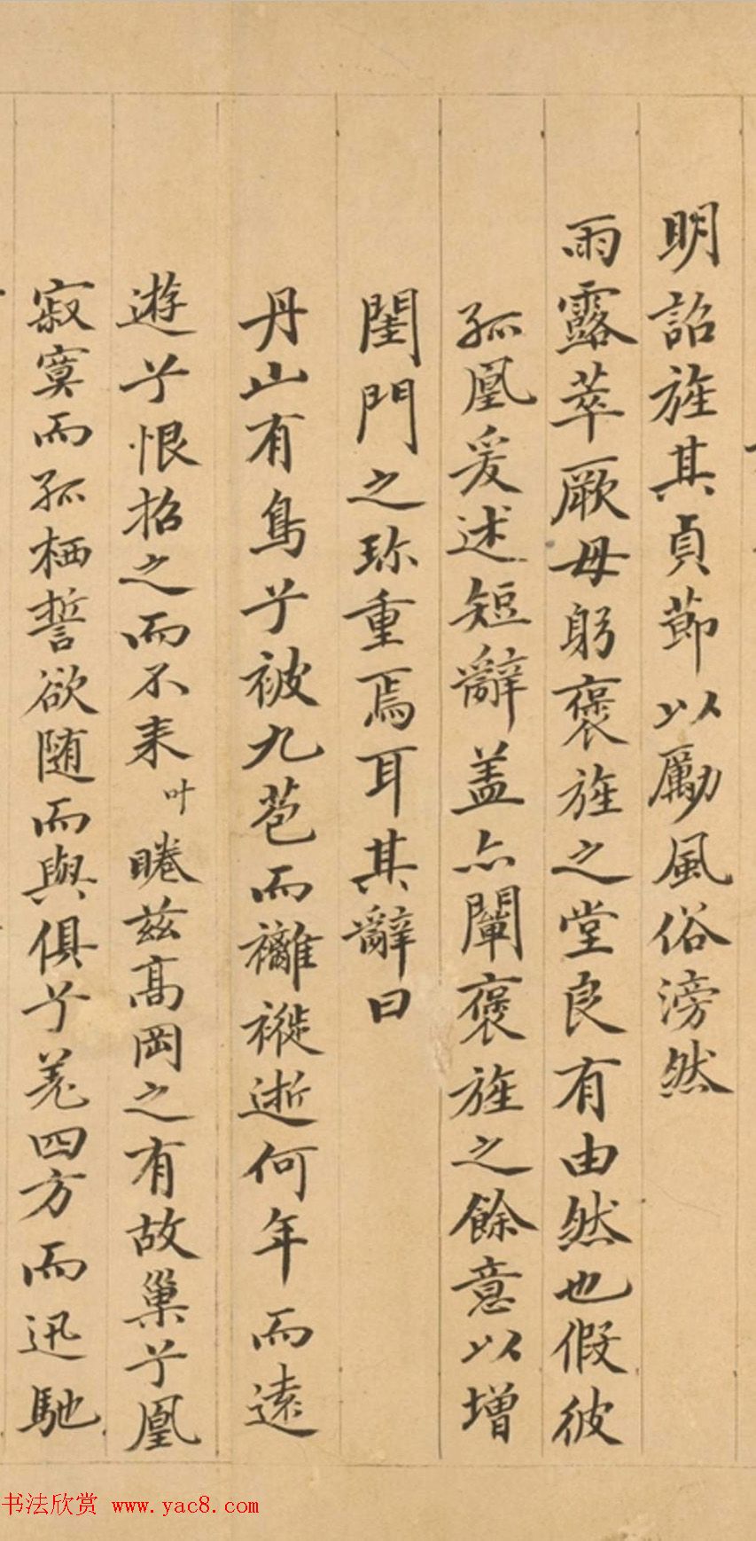 ʷڱ顶»˴ǡ