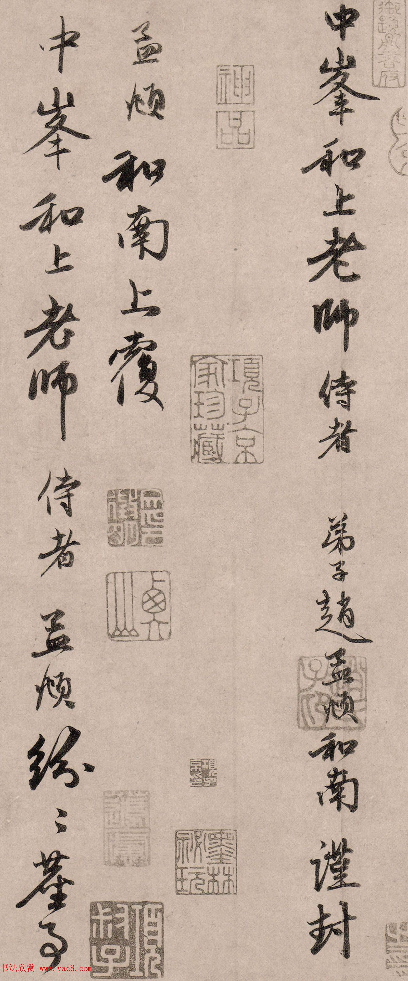 \67顶