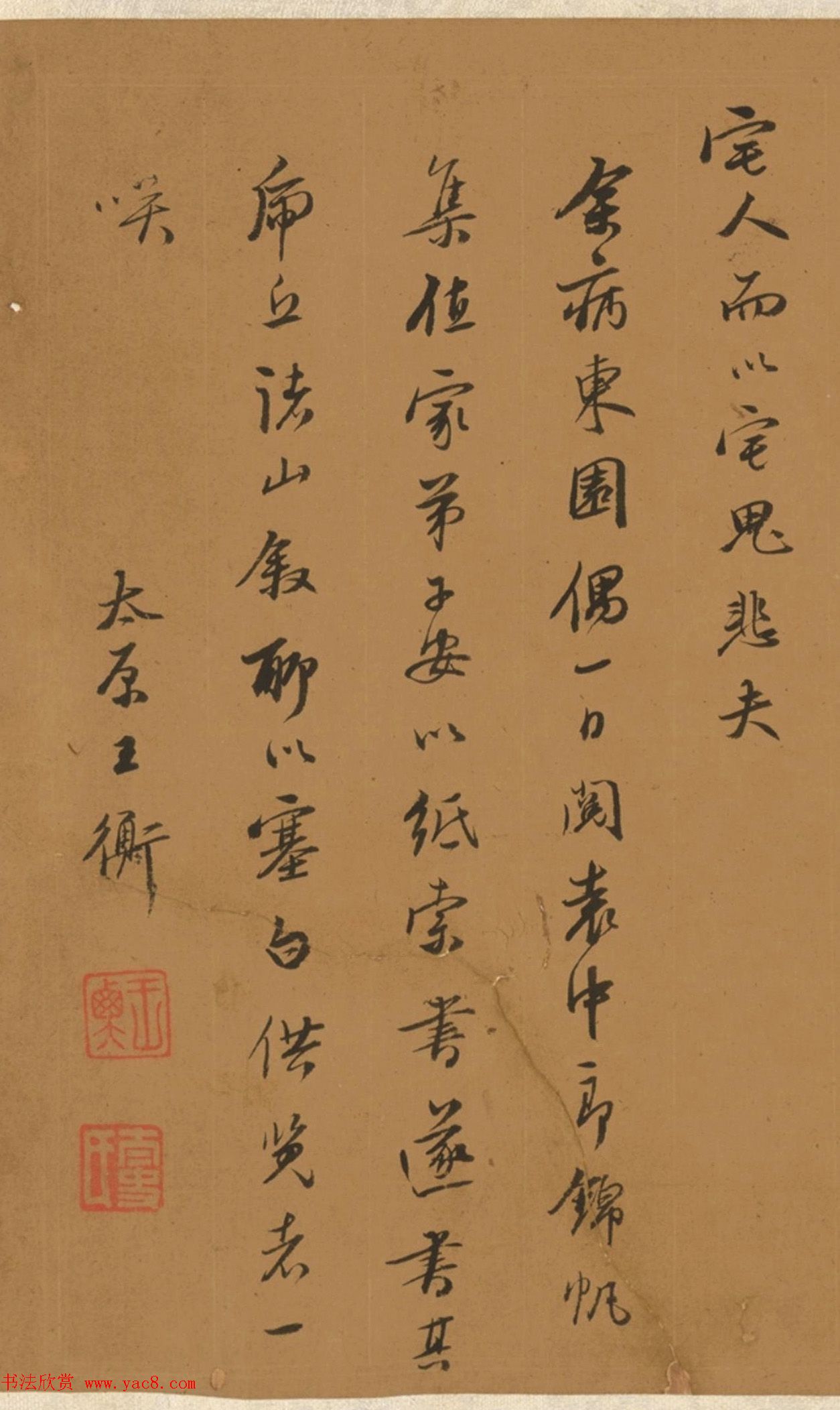 鷨黢ʫ