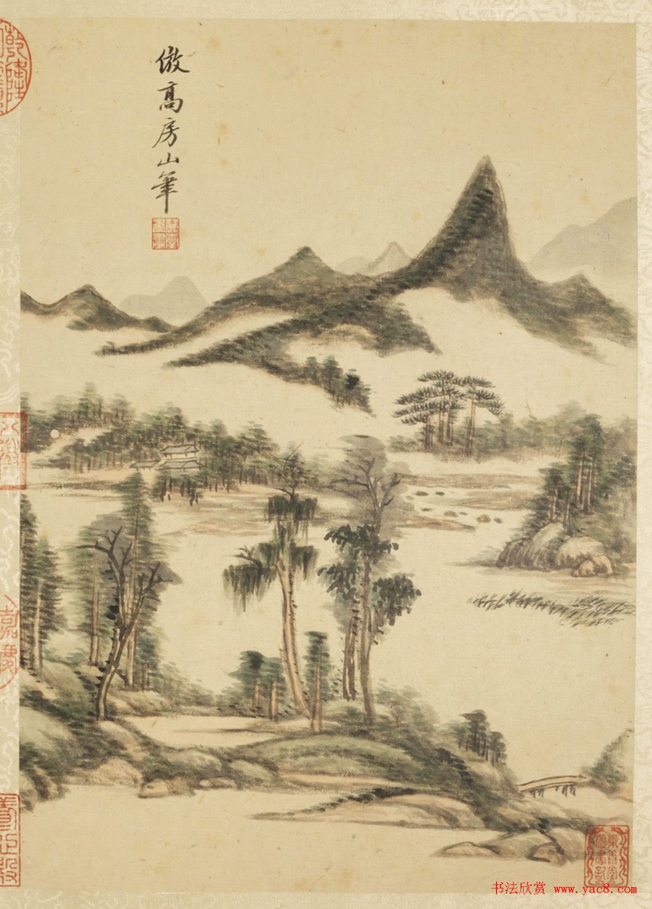 梁诗正书法敬题《王原祁仿古山水册》 梁诗正书法敬题《王原祁仿古山水册》