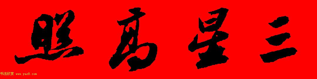 鼯ִ19