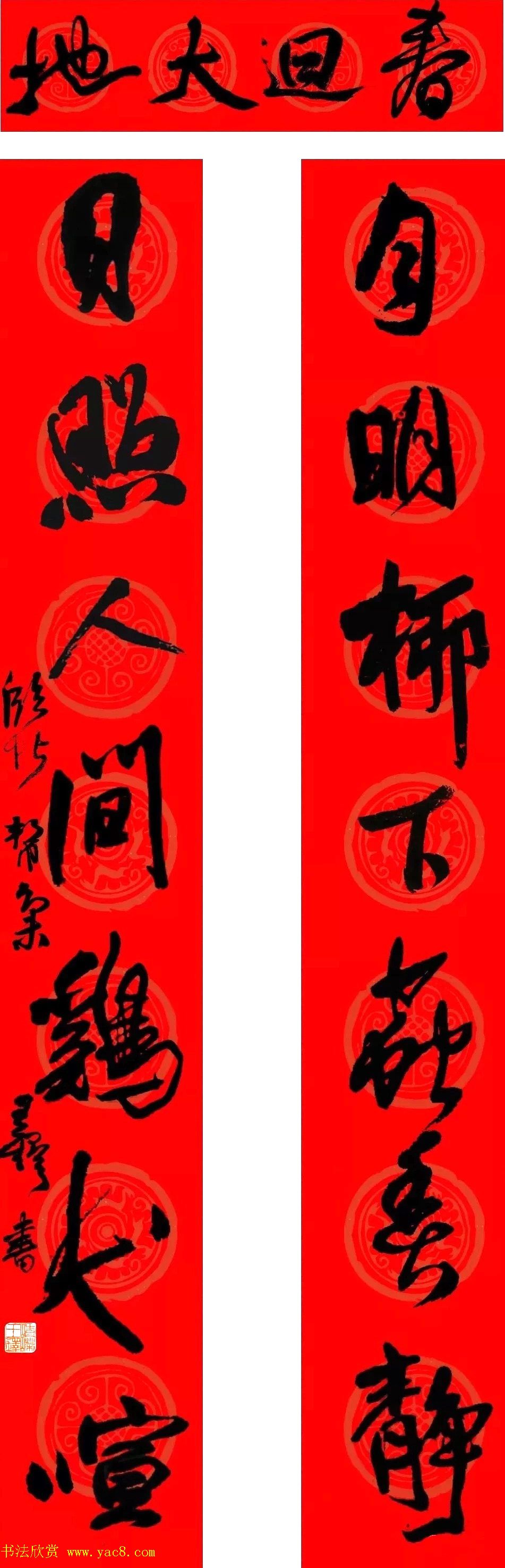 鼯ִ18