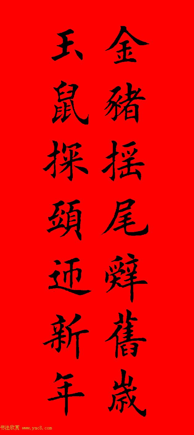 Ӣ¿鼯ִ84