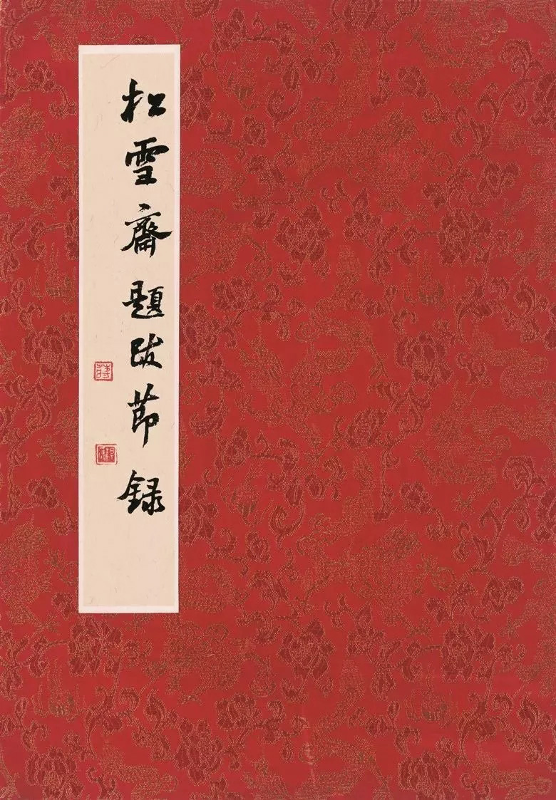 ȫҳ鷨չչƷѡ