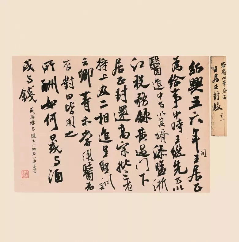 ȫҳ鷨չչƷѡ