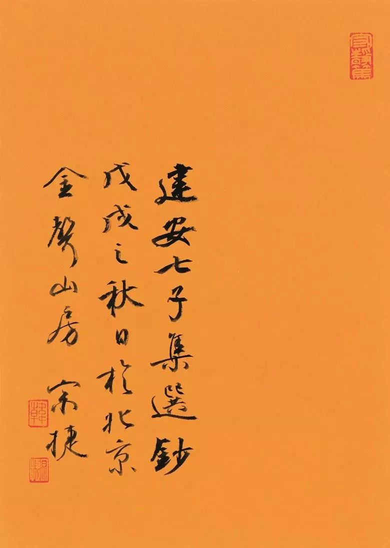 ȫҳ鷨չչƷѡ