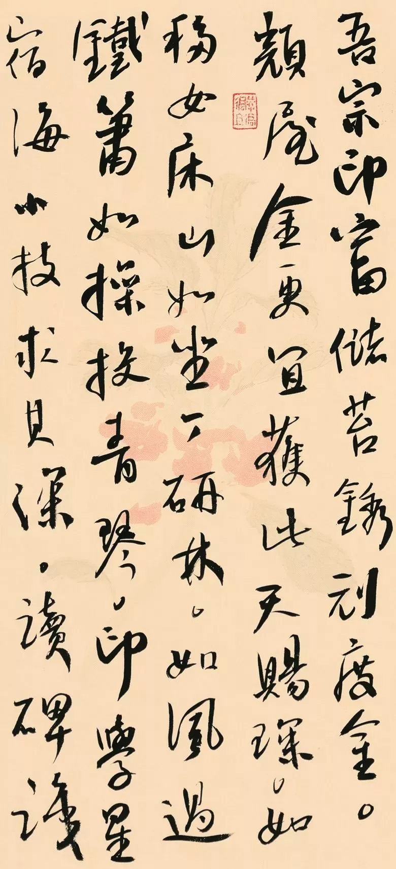 ȫҳ鷨չչƷѡ