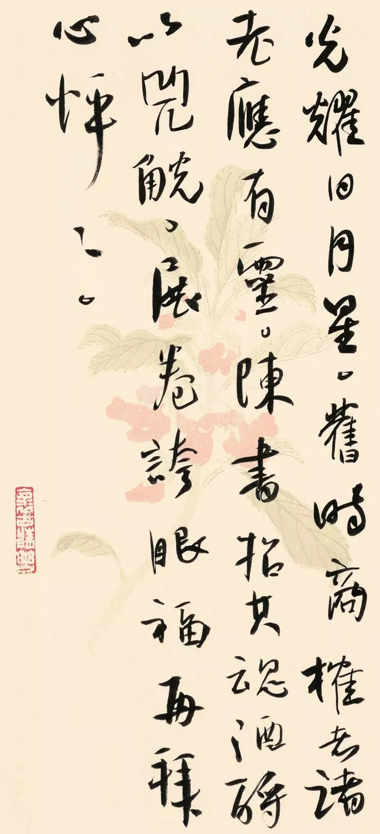 ȫҳ鷨չչƷѡ