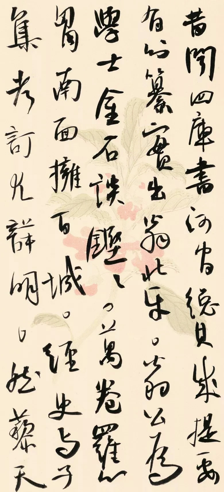 ȫҳ鷨չչƷѡ