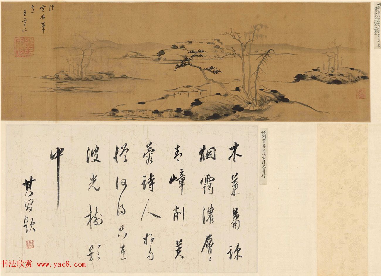ʡֱ⡷ʫ漣
